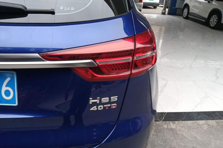Used Hongqi HS5 2022 Revised Version 2.0T Smart Connect Flagship Edition
