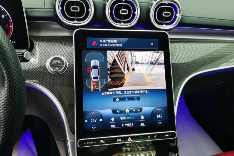 Used Mercedes-Benz C-Class 2022 Restyled C 260 L Sport Edition