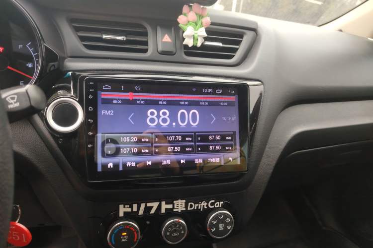 Used Kia K2 2015 Sedan 1.4L Automatic GLS
