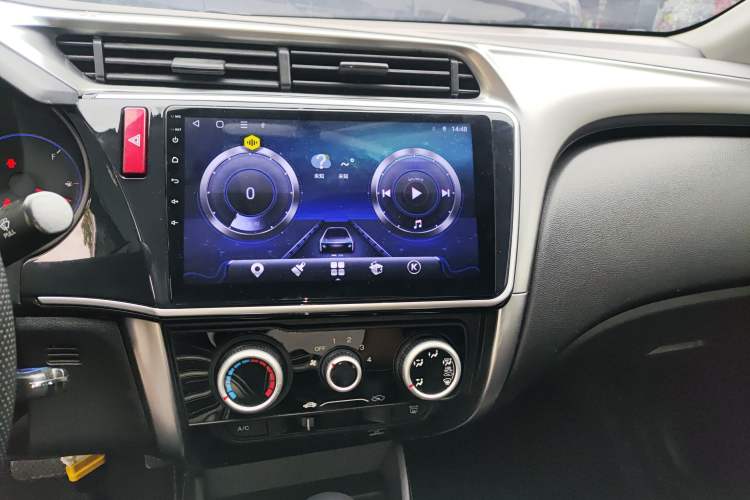 Used Honda City 2015 1.5L CVT Luxury Edition
