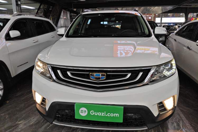 Used Geely Auto Vision X6 2016 1.3T CVT Luxury Model
