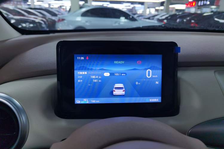 Used Wuling Hongguang MINIEV 2025 Four-Door Version Advanced Edition
