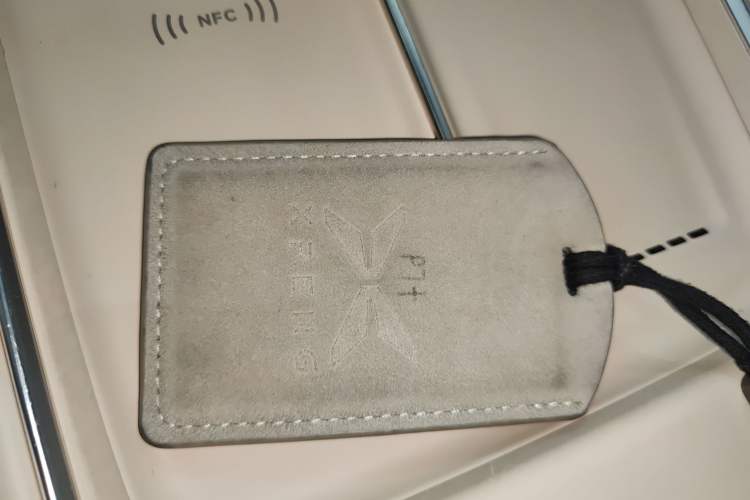 Used XPeng P7+ 2024 Long-Range Max
