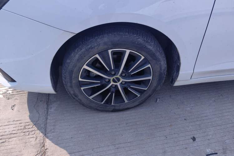 Used Roewe i5 2021 1.5L CVT Platinum Edition
