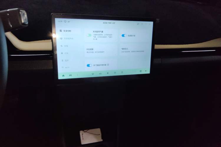 Used Chery Little Ant 2024 Refreshed Version Youth Edition 321 km Beloved Edition 29.23 kWh
