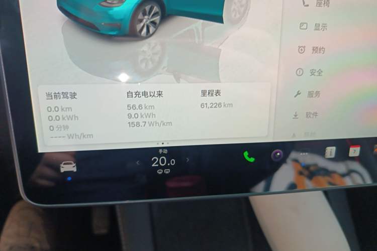 Used Tesla Model Y 2022 Revised Version Rear-Wheel Drive