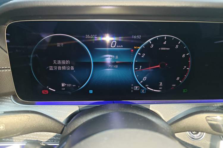 Used Mercedes-Benz E-Class 2023 E 300 L Stylish Model
