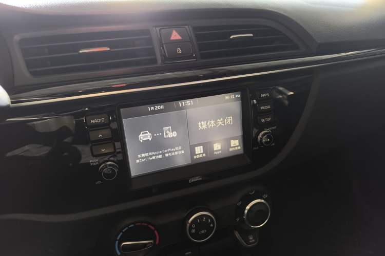 Used Kia K2 2017 Sedan 1.4L Automatic Transmission 15th Anniversary Special Edition GLS
