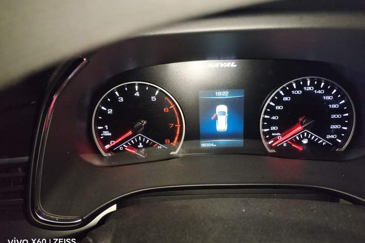 Used Haval H6 2021 National Trend Edition 1.5T Automatic Urban Version
