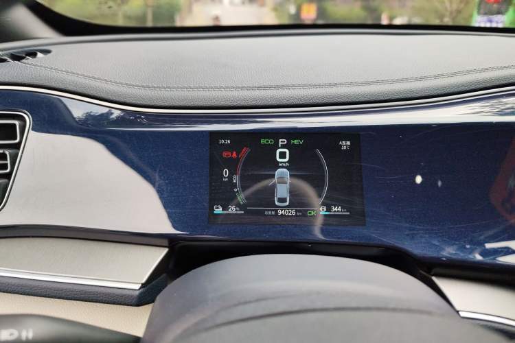 Used BYD Qin PLUS 2021 DM-i 55KM Flagship Model