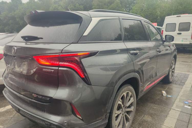 Used Changan CS75 PLUS 2020 2.0T Automatic Flagship Edition
