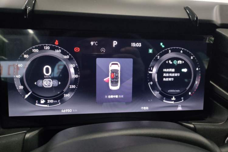 Used Lynk & Co 03 2023 2.0TD DCT H-Power Halo