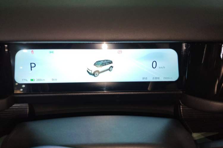 Used  03 2024 472km Four-wheel Drive Long-Range Yuechao Edition
