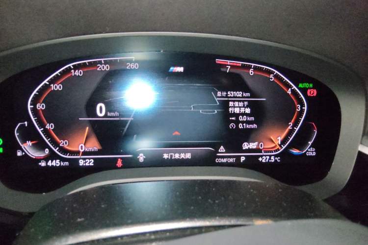 Used BMW 5 Series 2022 Revised Version 3 530Li Luxury Edition M Sport Package
