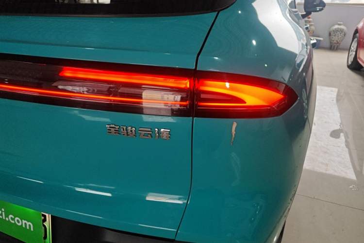 Used Baojun Yunhai 2024 600km Pure Electric Version