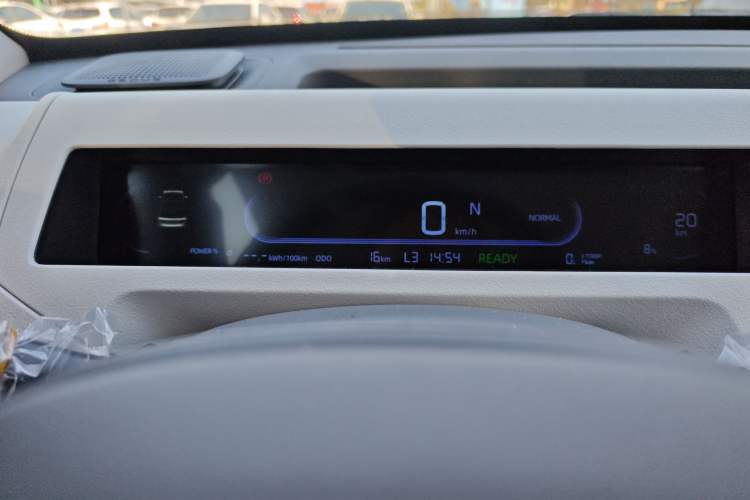 Used  Panda 2024 Panda Mini 200km Endurance Bear