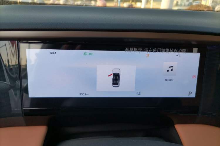 Used  L7 2025 EM-i 115km Exploration+ Edition