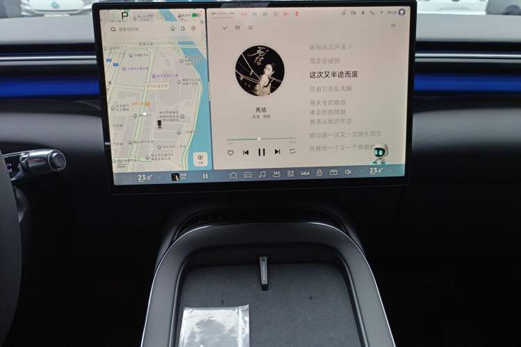 Used XPeng G7 2025 Model—602 Long Range Max