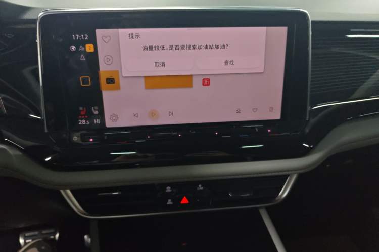 Used Volkswagen Teramont X 2024 380TSI Four-Wheel Drive Prestige Luxury Edition
