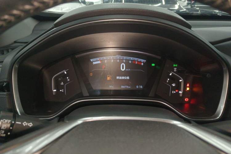 Used Honda Breeze 2021 240TURBO CVT Two-Wheel Drive Smart Enjoyment Version