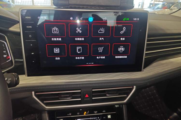 Used Volkswagen Sagitar 2023 300TSI DSG Excellence Edition
