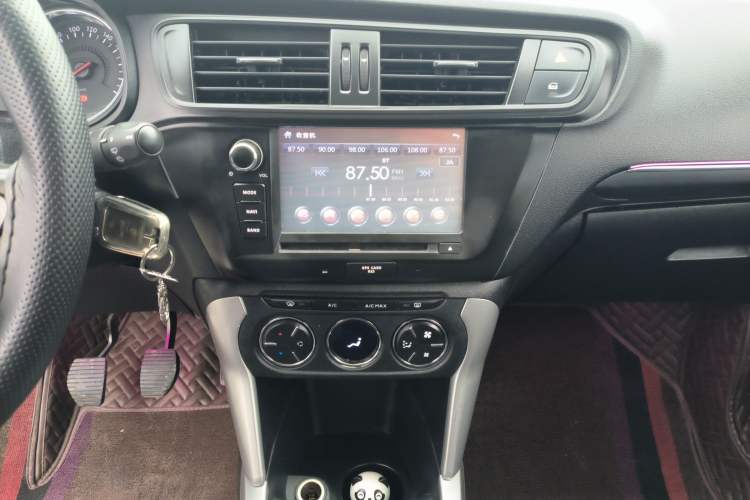 Used Citroen C3-XR 2015 1.6L Manual Pioneer Model