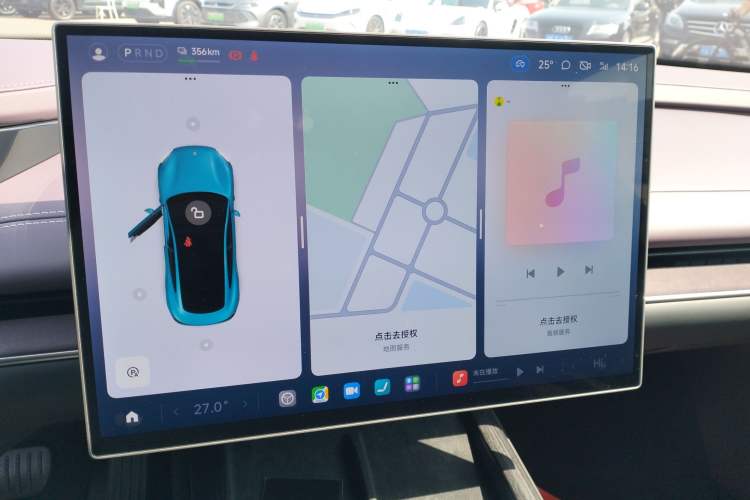 Used Xiaomi Auto SU7 2024 Rear-Drive Ultra-Long Range Advanced Pro-Level Intelligent Driving Version