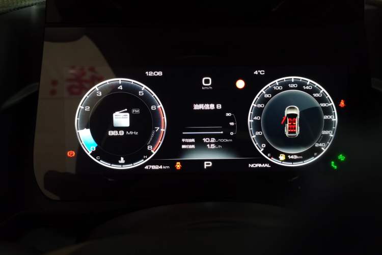 Used Haval DARGO 2021 Revised Version 1.5T DCT Two-Wheel Drive "Mǎquǎn" Edition
