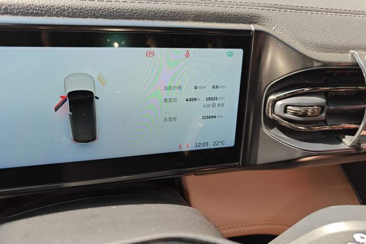 Used Nio ES8 2020 580 km Range Six-Seater Version