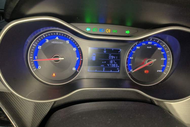 Used Geely Auto Vision 2018 1.5L Manual Happiness Edition