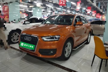 Used Audi Q3 2015 35 TFSI quattro Technology Edition