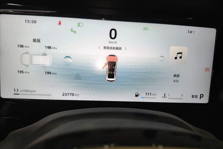 Used Geely Auto Monjaro L 2025 Dongfang Yao 2.0TD Automatic All-Wheel-Drive Wangyue Edition