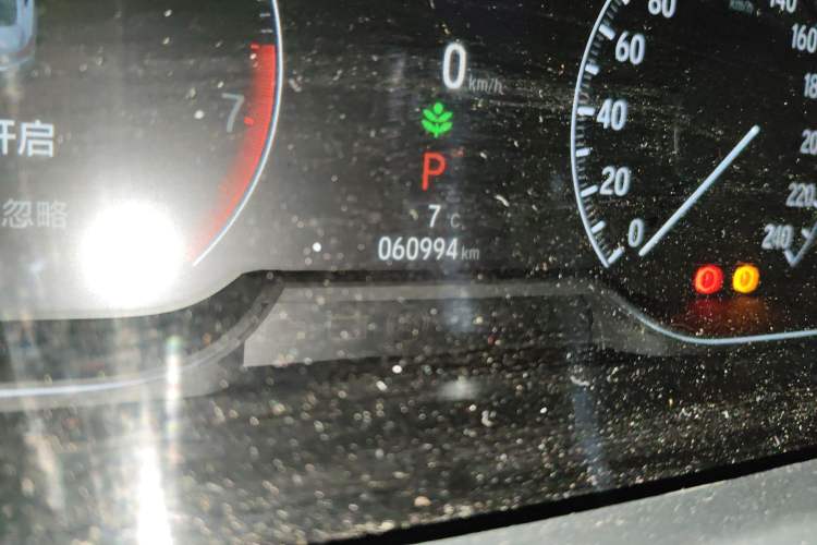 Used Honda Accord 2022 260TURBO Luxury Edition
