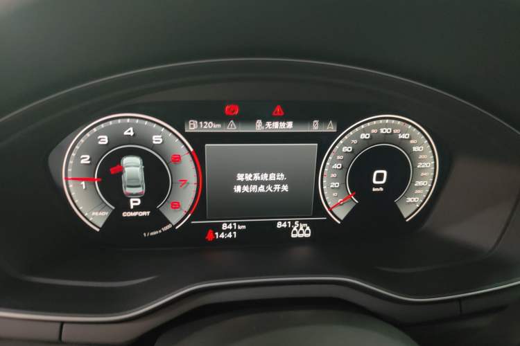 Used Audi A4L 2025 2 Million Units Enjoyment Version 40 TFSI Luxury Dynamic Edition
