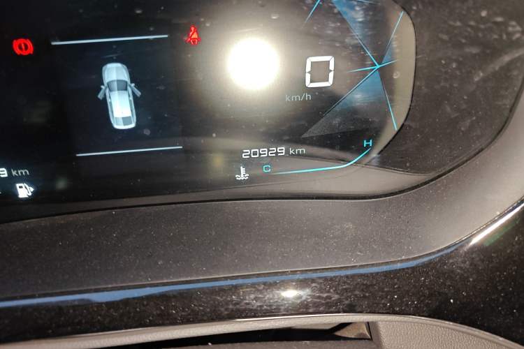 Used Baojun RC-5 2020 1.5L Manual Smart Luxury Edition