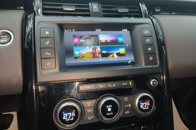 Used Land Rover Discovery 2017 3.0 SC V6 SE