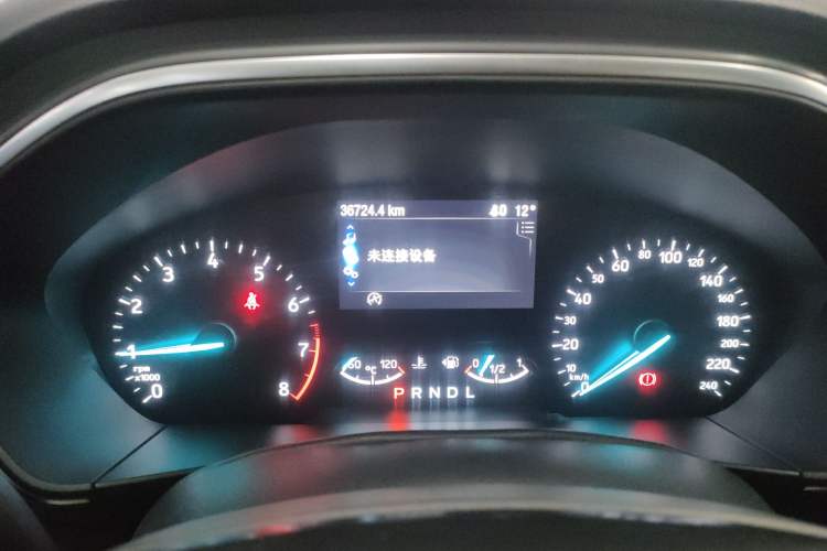 Used Ford Focus 2020 Hatchback EcoBoost 180 Automatic Trend Edition
