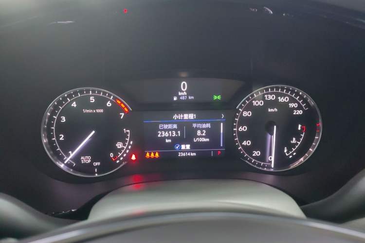 Used Cadillac XT5 2023 2.0T Two-Wheel-Drive Fashion Edition
