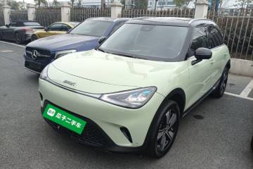 Used smart #1 2026 Dynamic Upgrade Edition