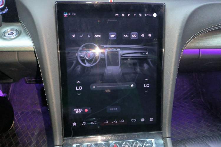 Used Hongqi H5 2023 1.5T DCT Smart Connect Flagship Edition
