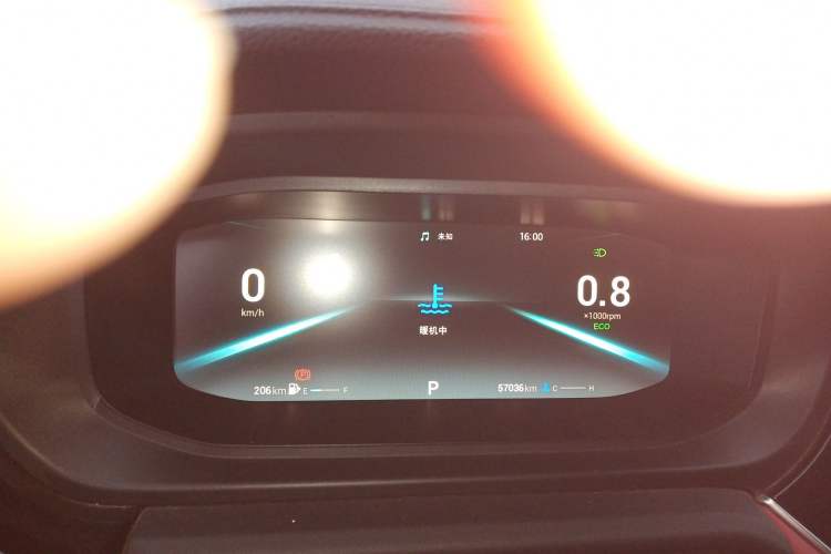 Used Chery Arrizo 5 PLUS 2021 Xiaoze 1.5T CVT Enjoy PLUS
