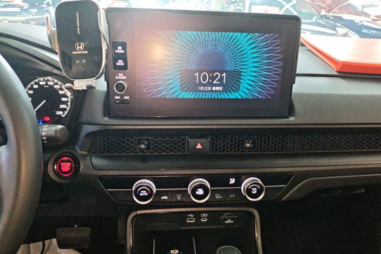 Used Honda CR-V 2024 240TURBO Two-Wheel-Drive FENGSHANG Edition 5 Seats