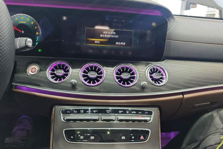 Used Mercedes-Benz E-Class New Energy 2022 Second Facelift E 350 e L Plug-in Hybrid Sports Sedan