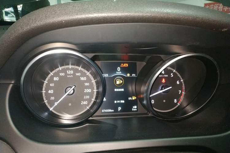 Used Land Rover Discovery Sport 2018 240 PS SE Version