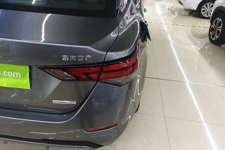 Used Nissan Sylphy 2020 1.6L XL CVT Smart Enjoyment Edition
