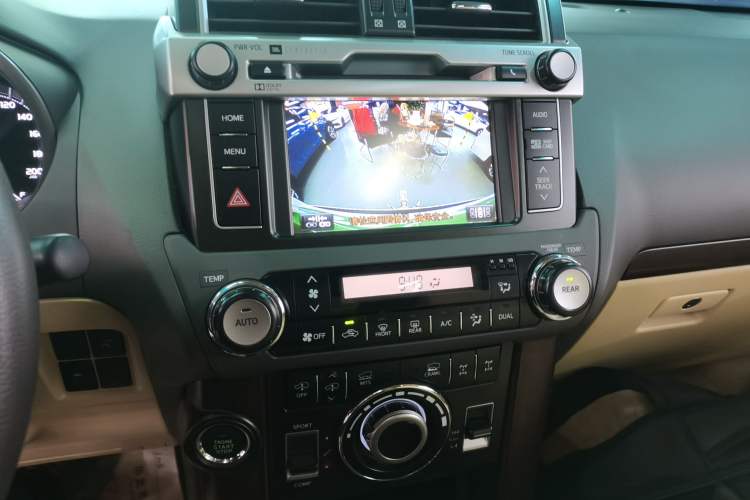 Used Toyota Prado 2016 3.5L Automatic VX NAVI
