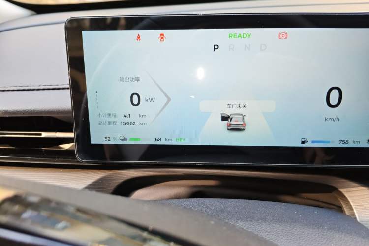 Used Wuling Xingguang 2024 Co-Creation Edition 150 Flagship Model
