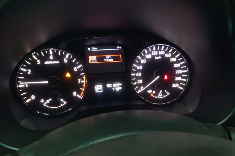 Used Nissan Teana 2016 2.0L XL Comfort Edition
