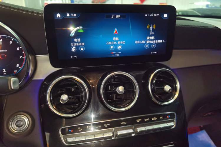 Used Mercedes-Benz GLC Coupe 2022 Refreshed GLC 260 4MATIC Coupe SUV
