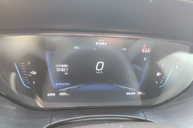Used Buick Velite 6 2022 Plug-in Hybrid Connected Smart Edition